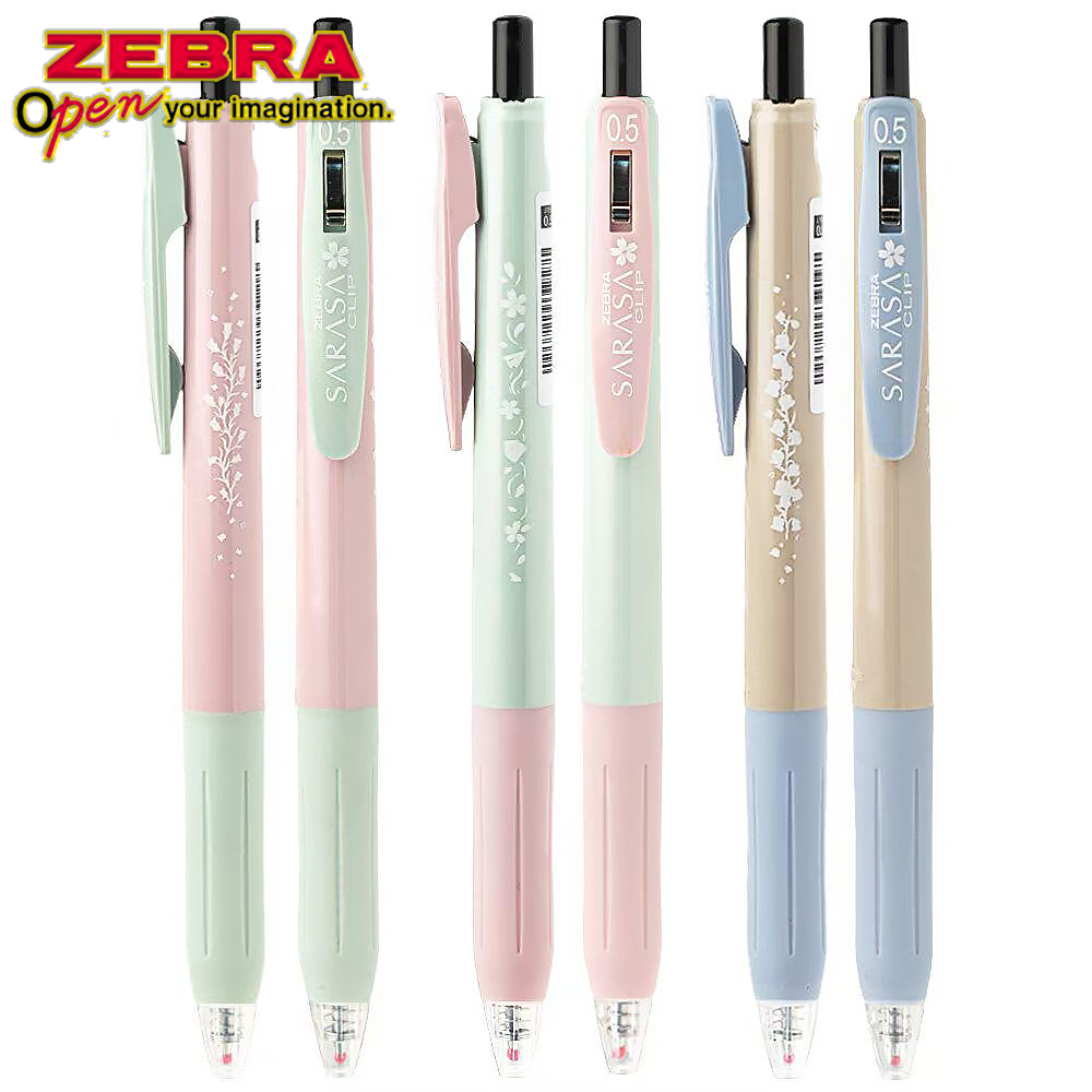 Pentel Pen Energel - 3PCS/Set Japan ZEBRA Limited Edition Gel