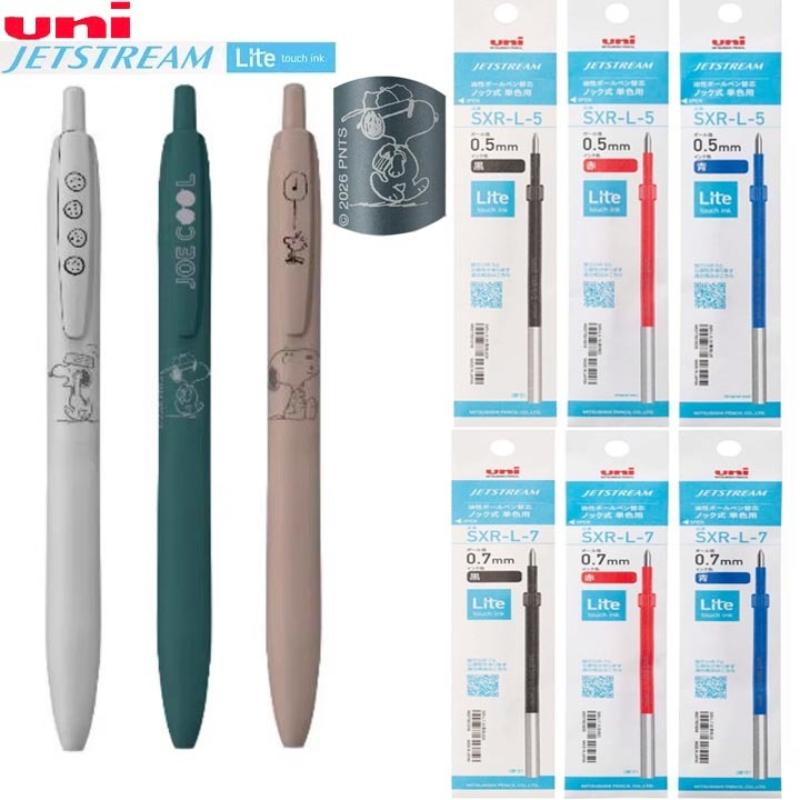 uni Jetstream Lite Snoopy Gel  - Pentel Pen Energel recension och pris