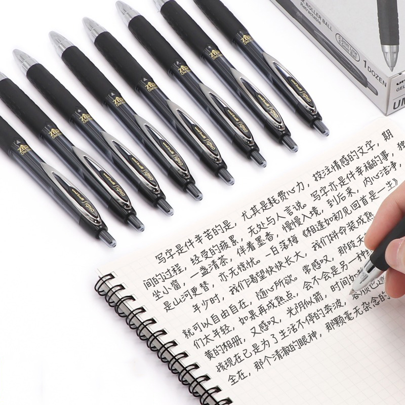 uni-ball 61256 Signo Gel 207 R - Pentel Pen Energel recension och pris